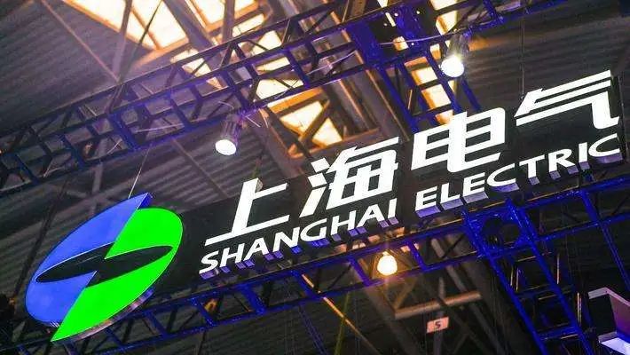 上海电气新能源发展有限公司成立！