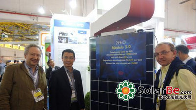 中国企业比亚迪在巴西推出新一代太阳能储能产品