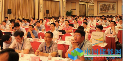 2015第五届中国国际储能大会暨展览会将在上海举行